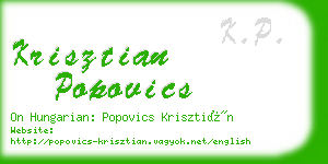 krisztian popovics business card